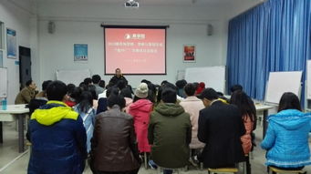 2013級(jí)市場(chǎng)營(yíng)銷(xiāo)與策劃專(zhuān)業(yè)“校中廠(chǎng)”學(xué)期項(xiàng)目成果豐碩——學(xué)院召開(kāi)學(xué)期項(xiàng)目總結(jié)會(huì)